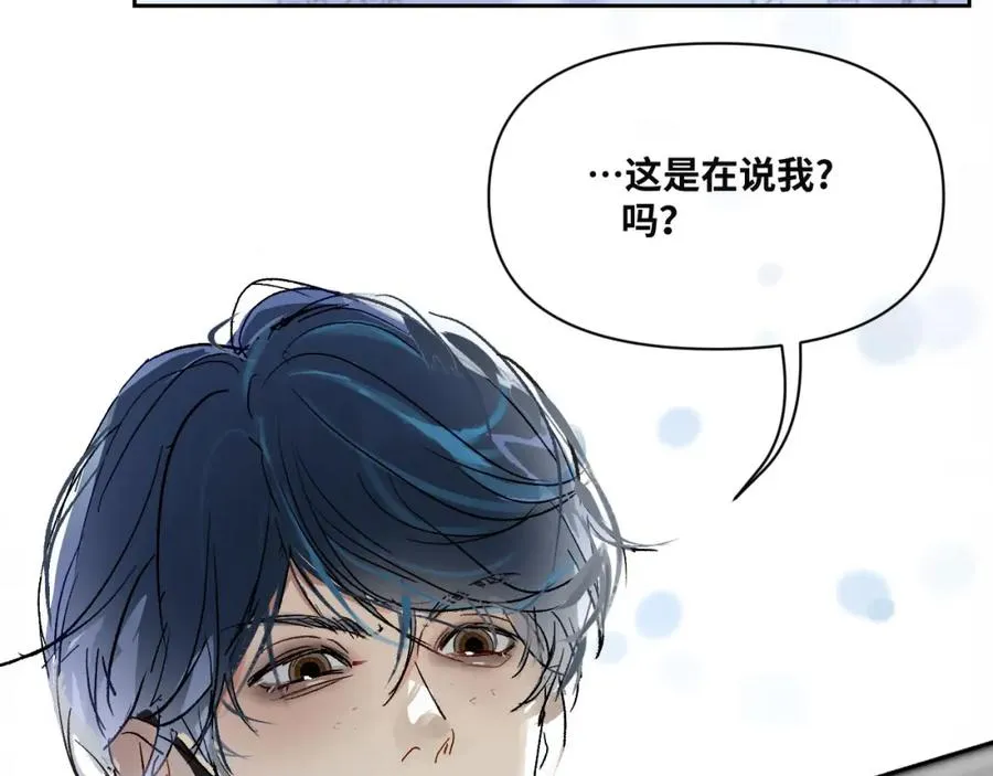 第一话31