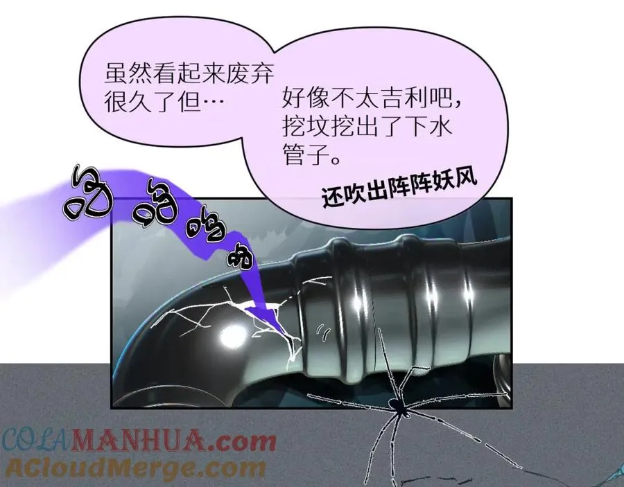 第一话64
