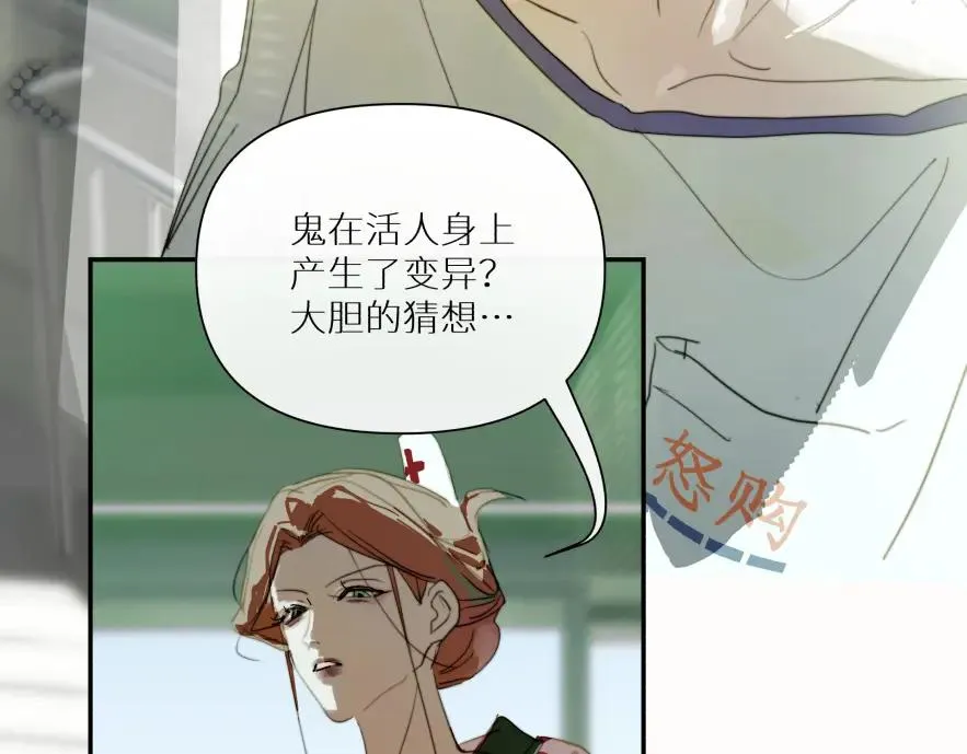 第七话10