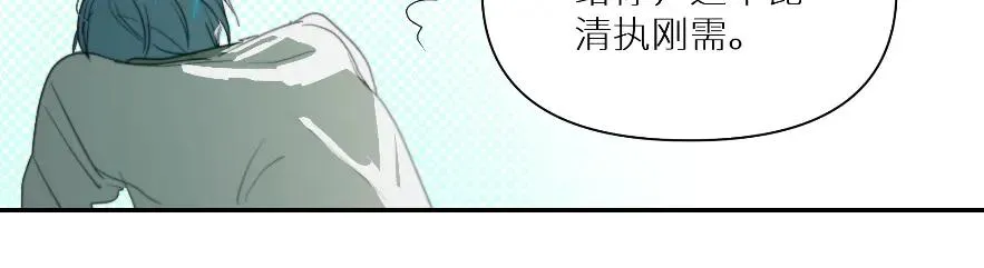 第七话58