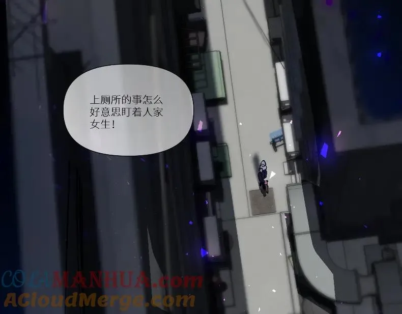 第四话63