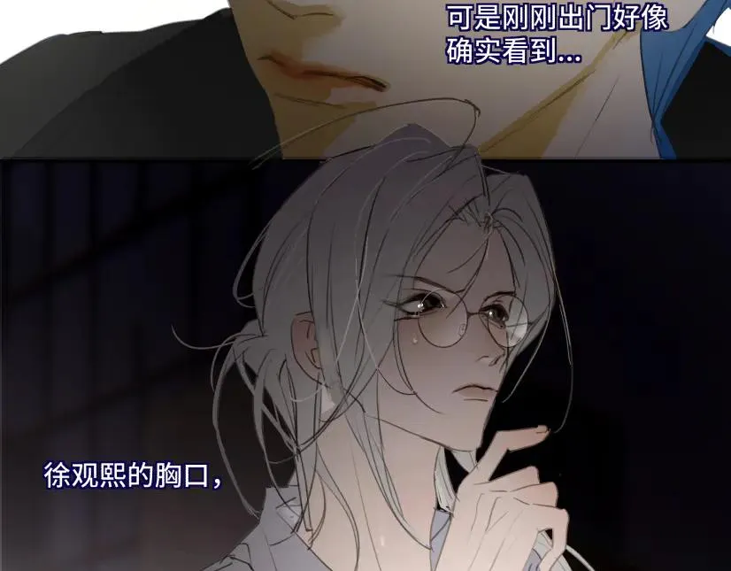 第十话25
