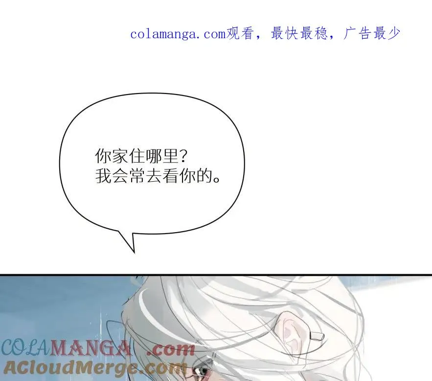 第八话0