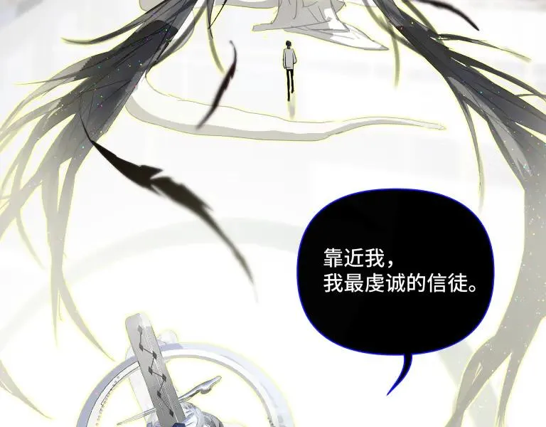第九话7