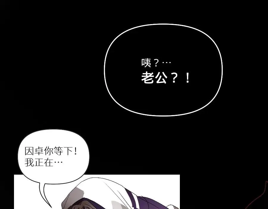 第五话55