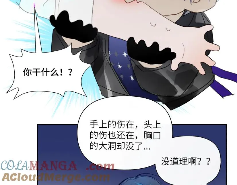 第十话30