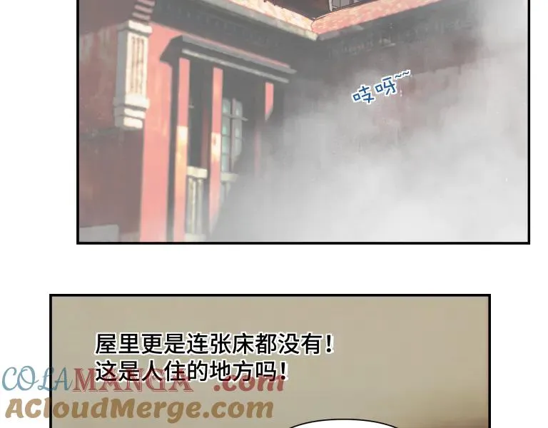 第九话21