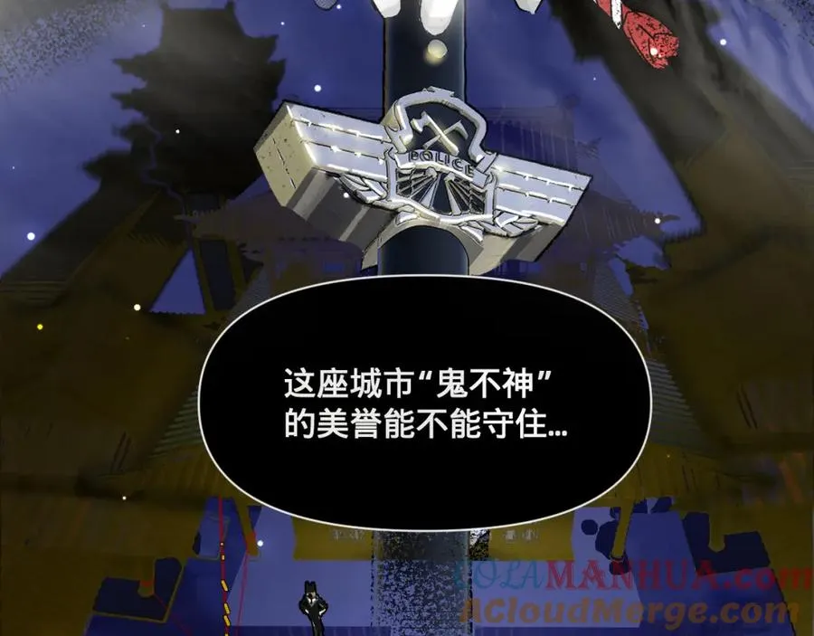 第一话16