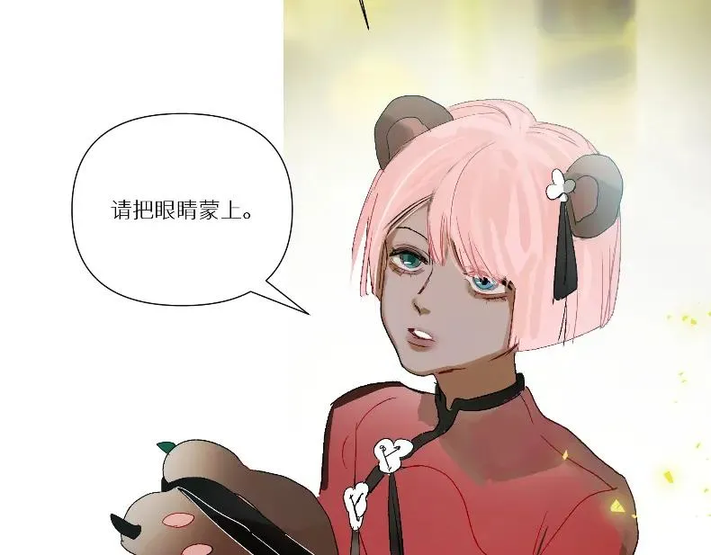 第四话56