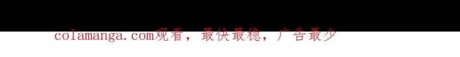 第十一话86