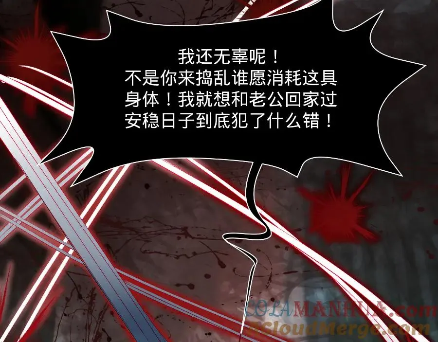 第六话36
