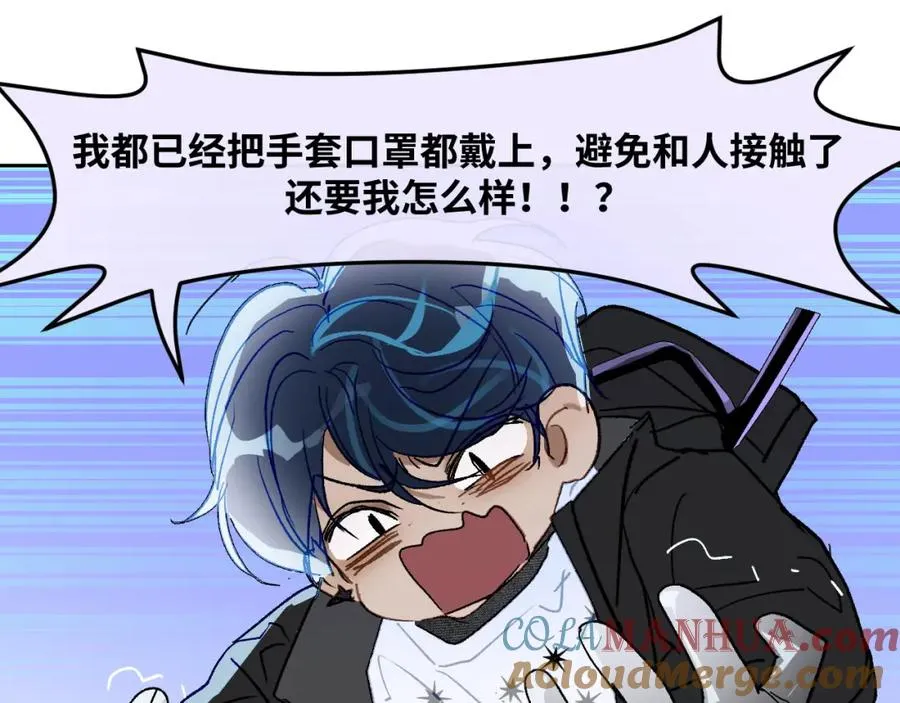 第一话44