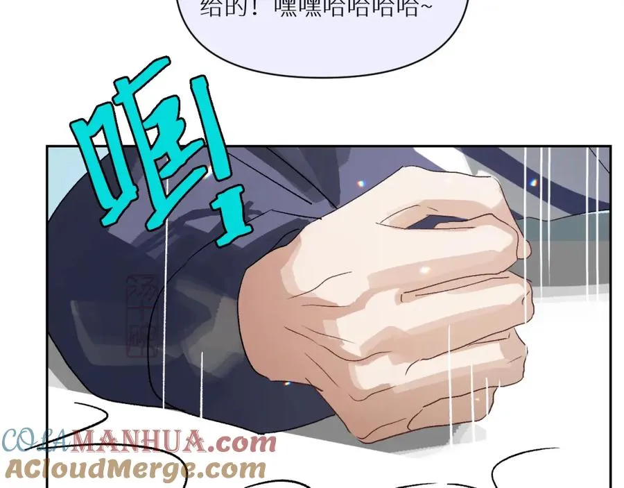 第三话42