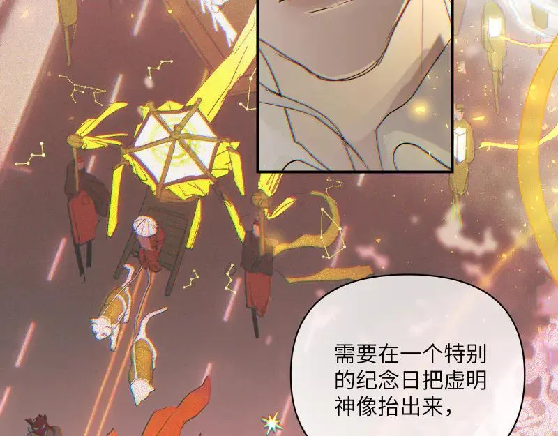 第十一话11