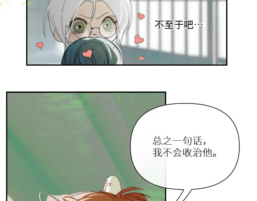 第七话46