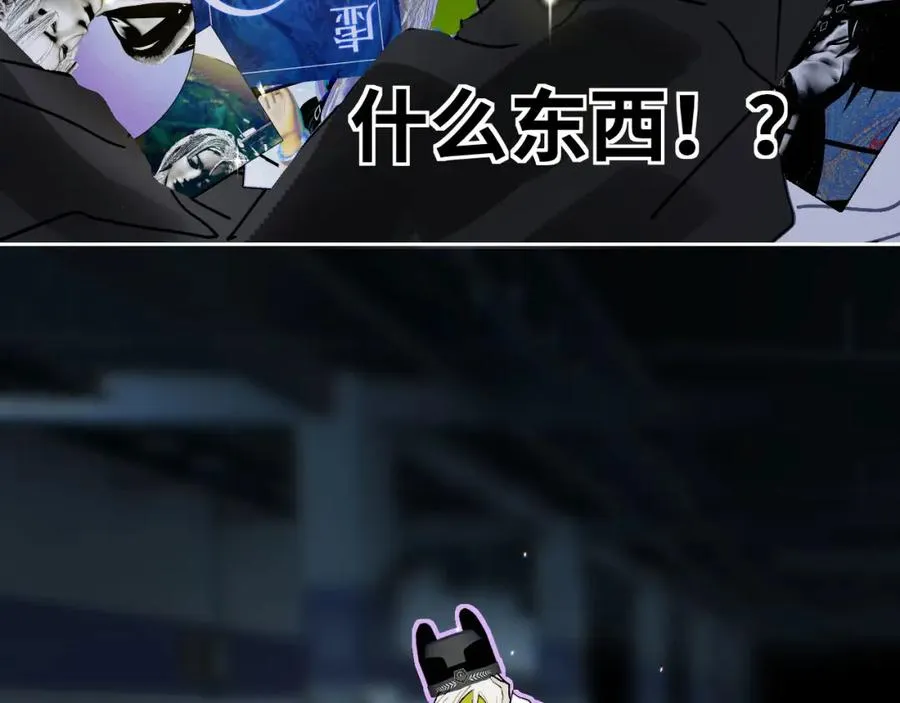 第一话77