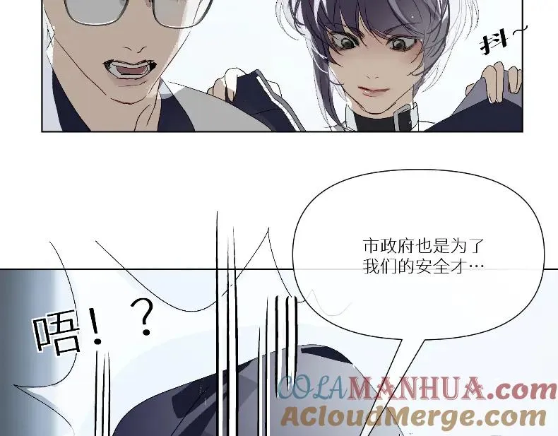 第四话15
