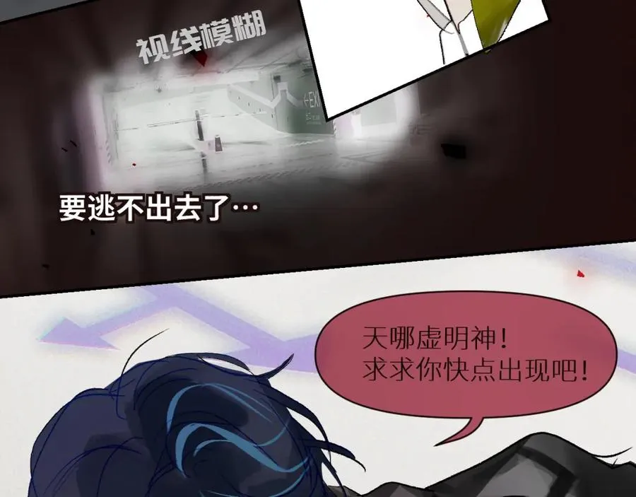 第一话111