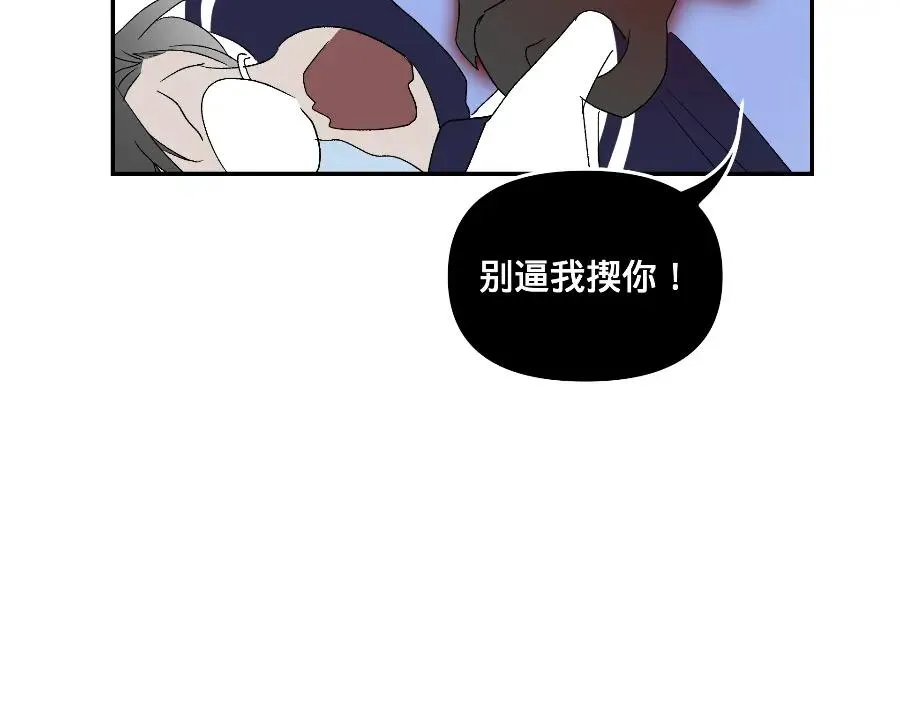 第五话64