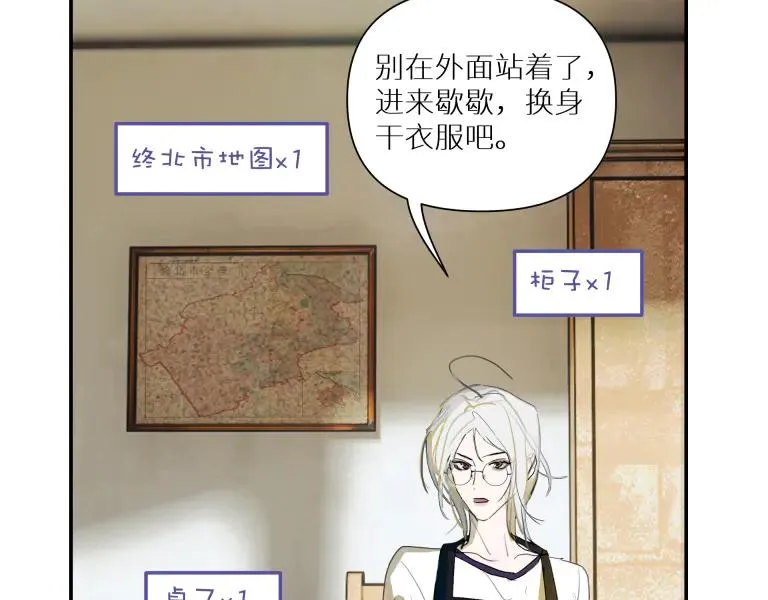 第九话22