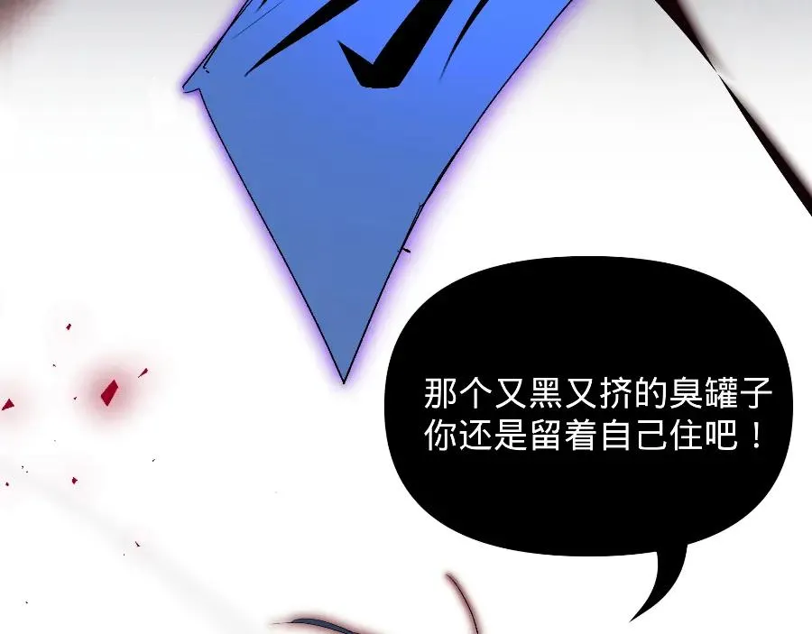 第五话41