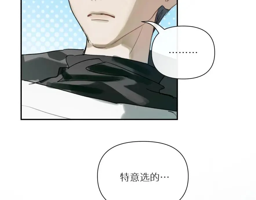 第八话32