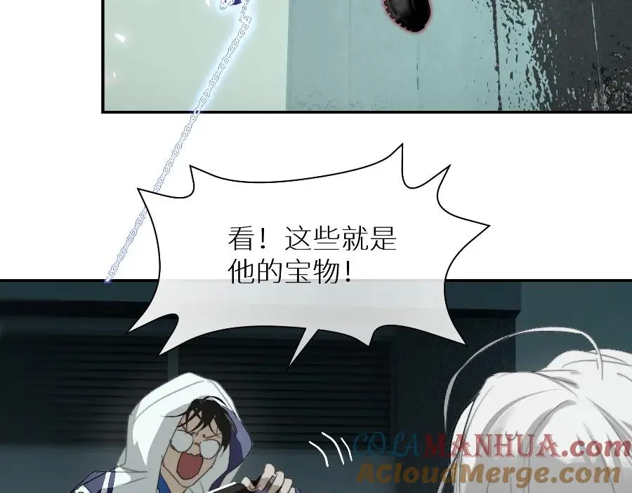 第六话48
