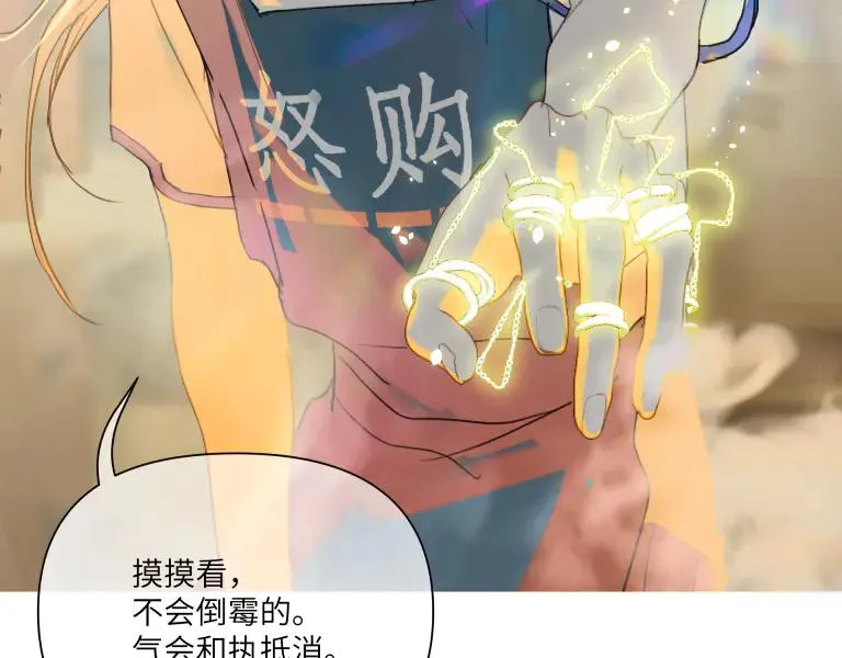 第九话58