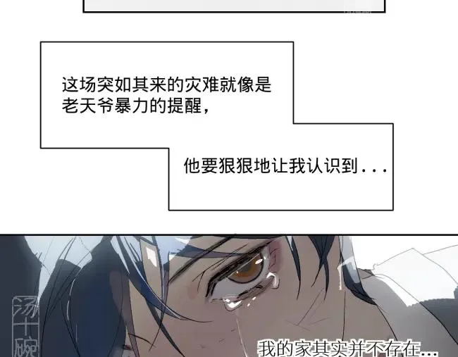 第二话37