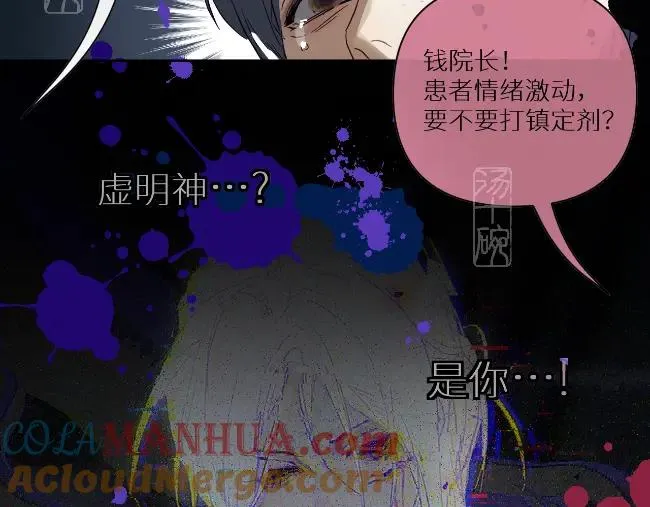 第二话78