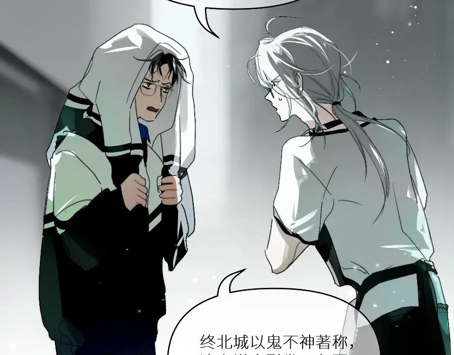 第六话14