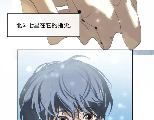 第二话62
