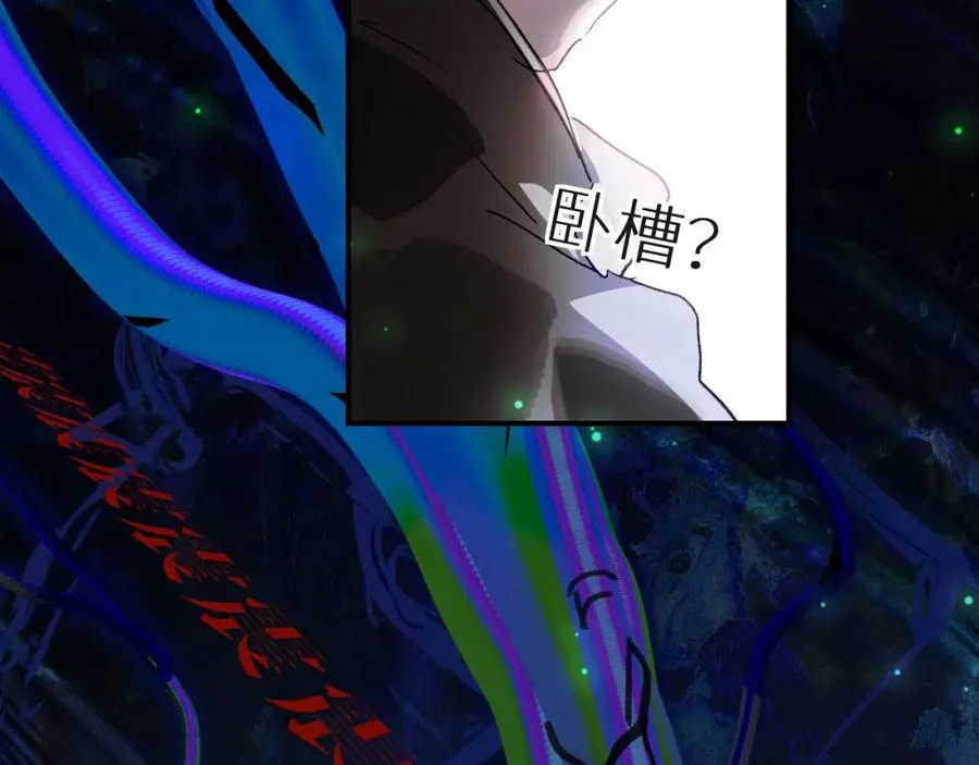 第一话91