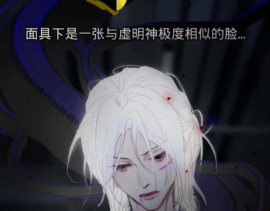 第一话117