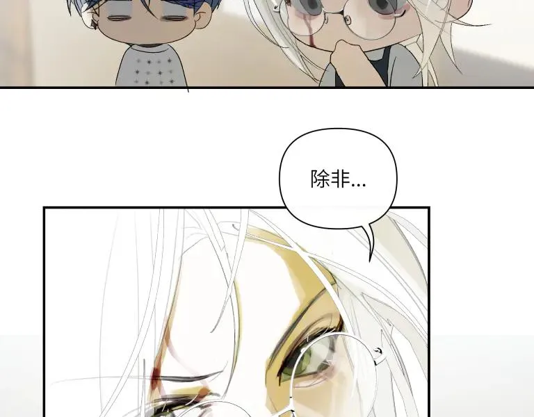 第九话80