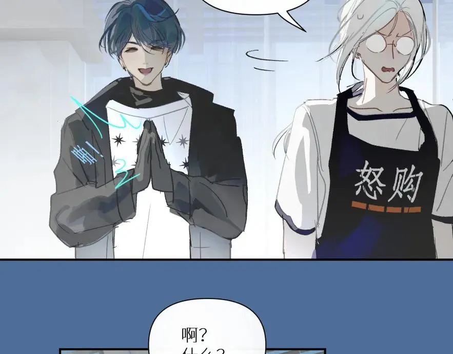 第八话49
