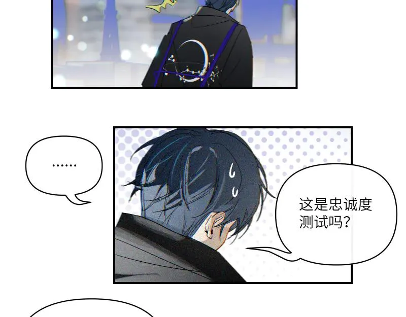 第十一话7
