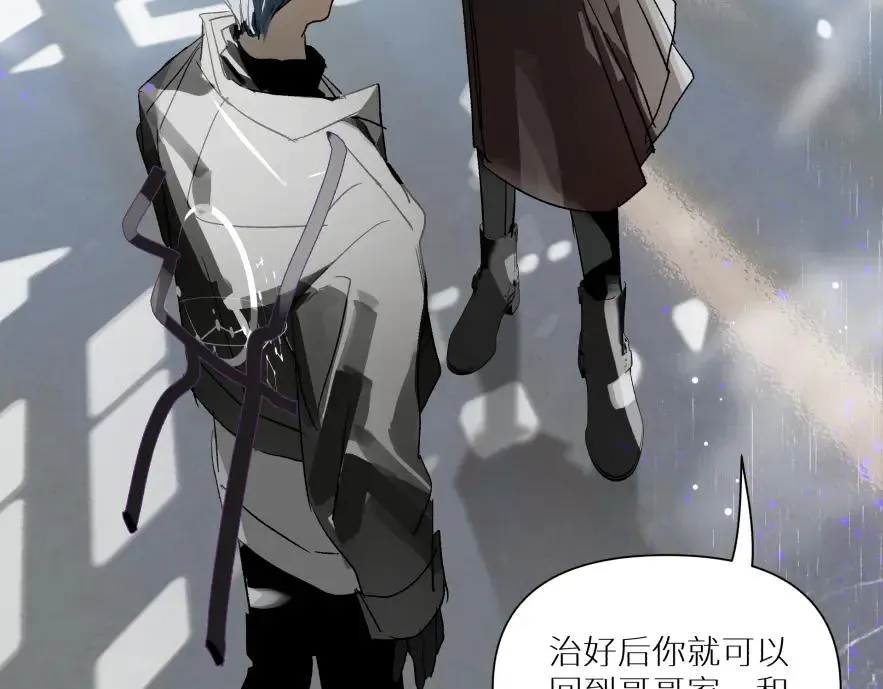 第八话46