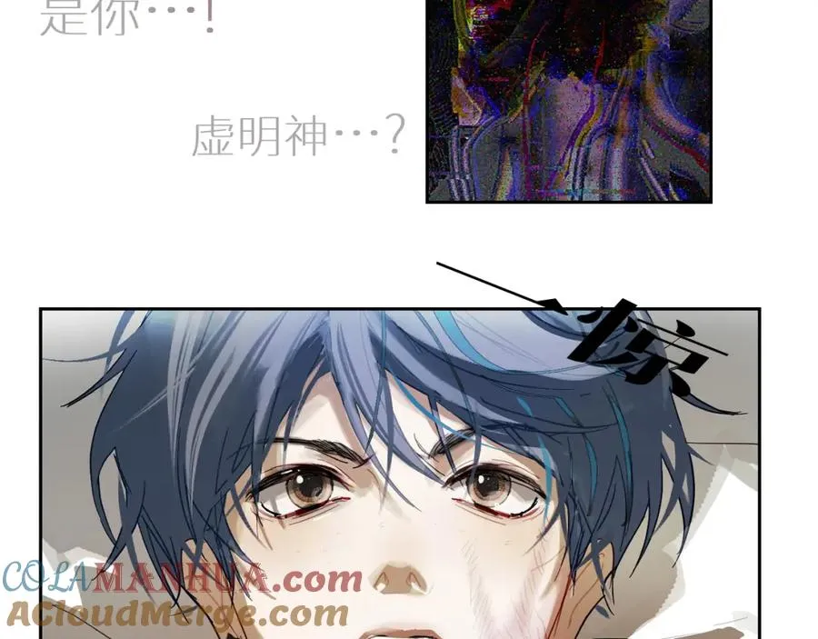 第三话3