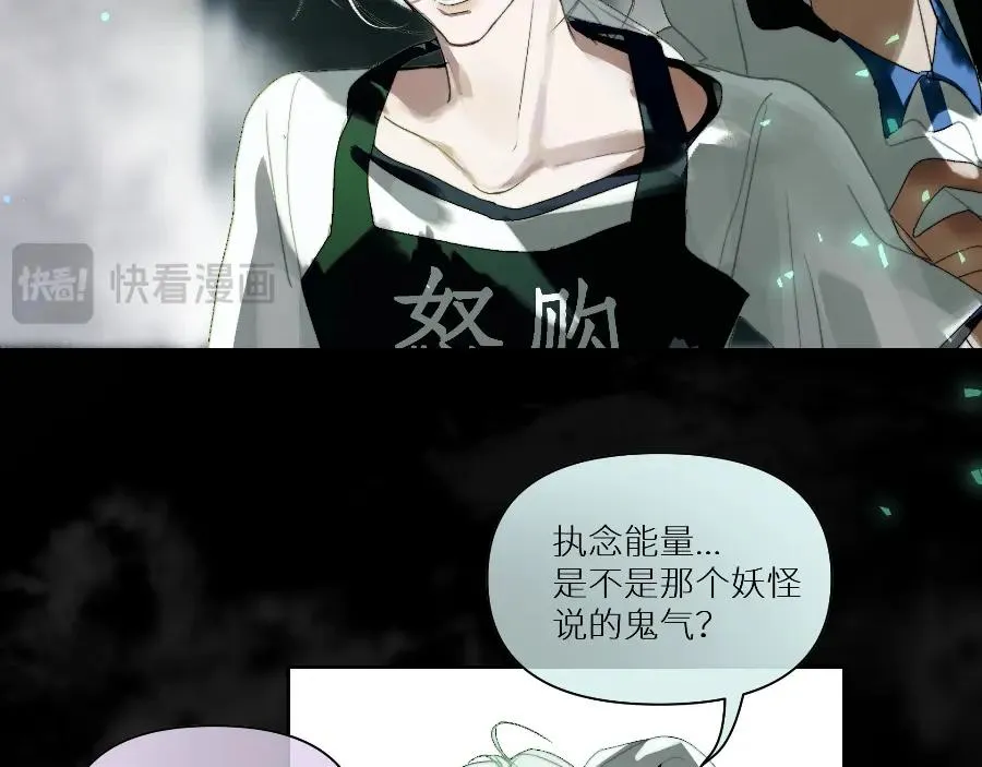 第六话32
