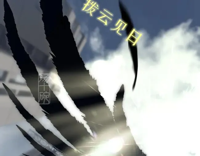 第二话52