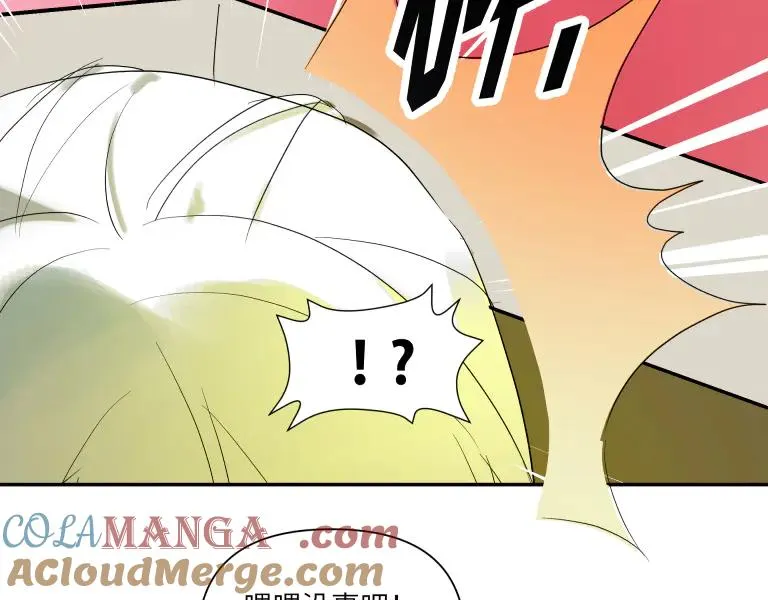 第九话75