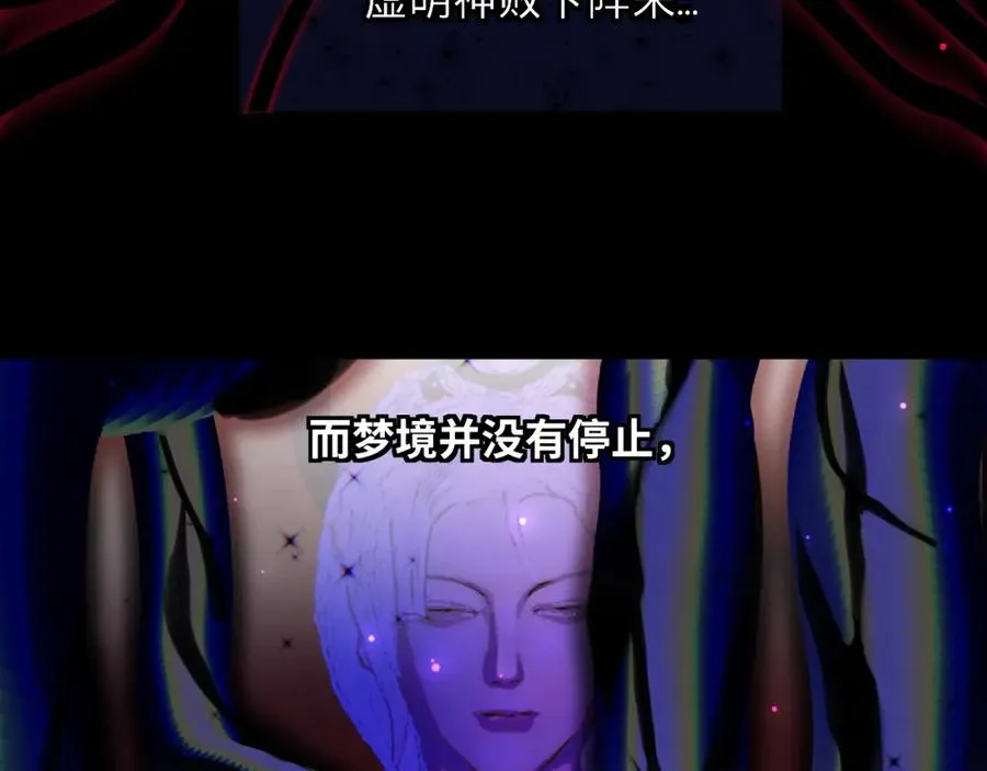 第一话121