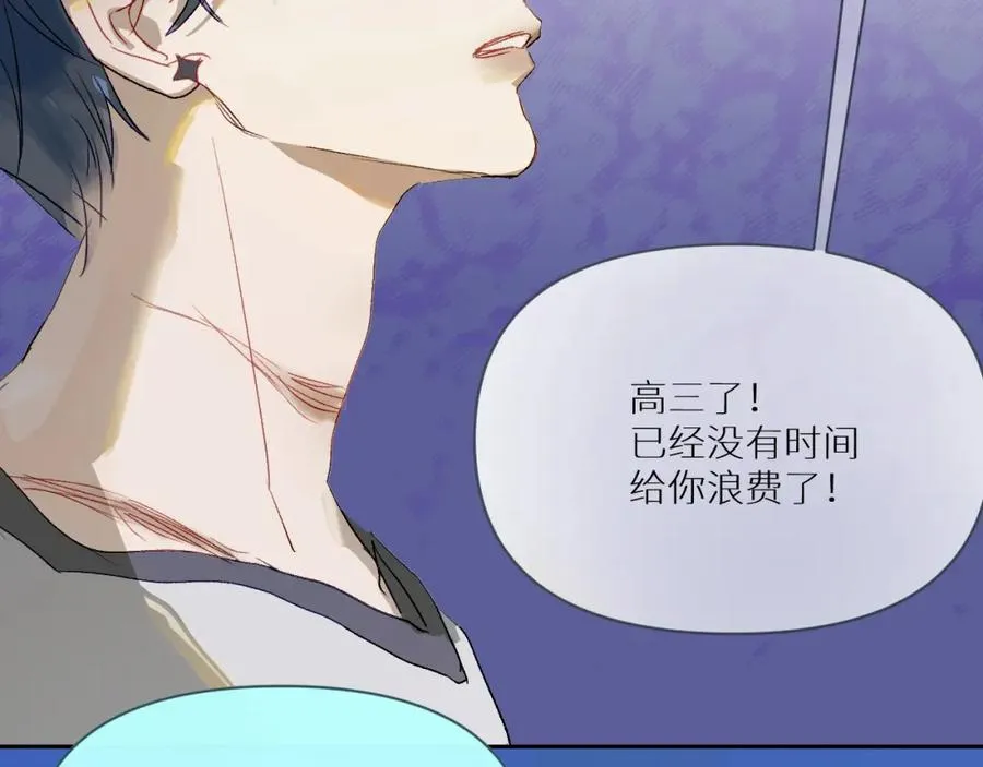 第三话47