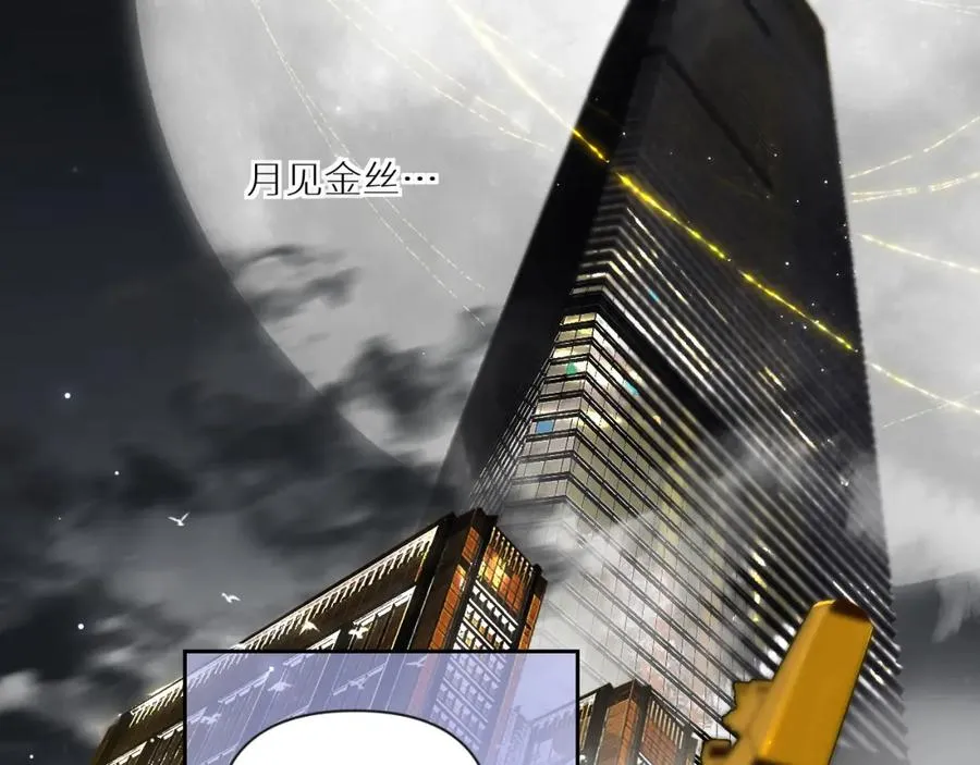 第一话5