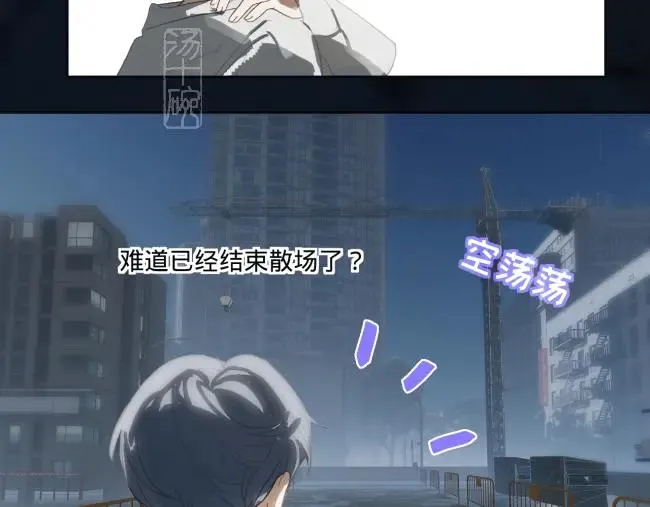 第二话50