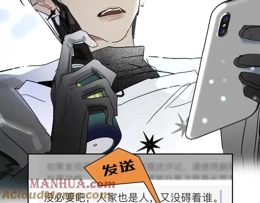 第一话32