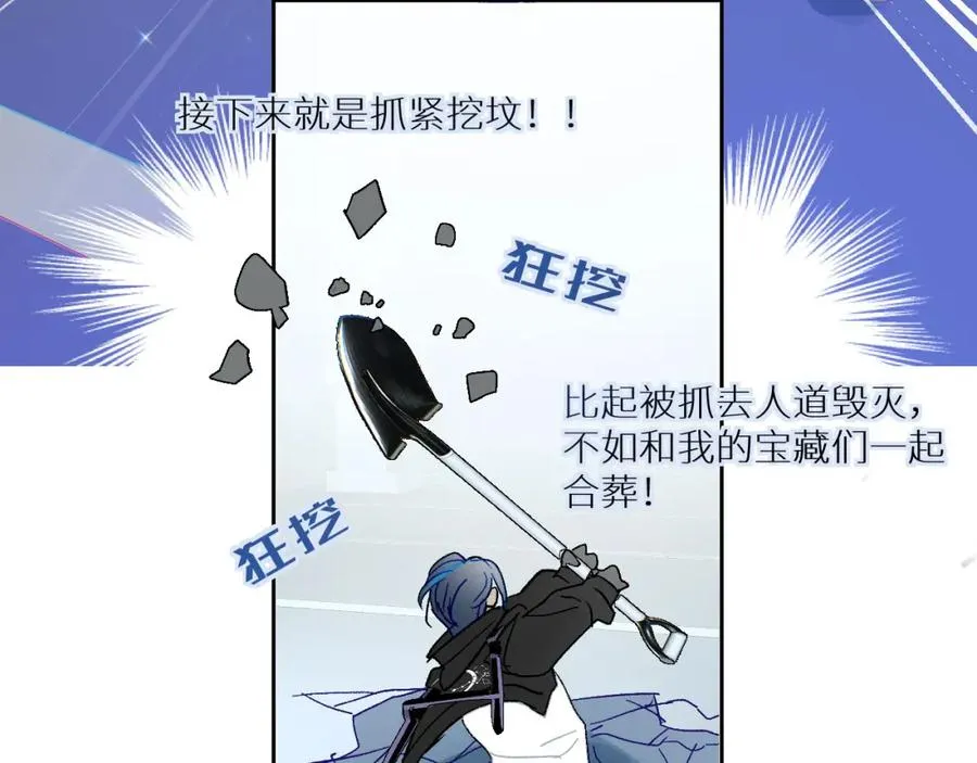 第一话57
