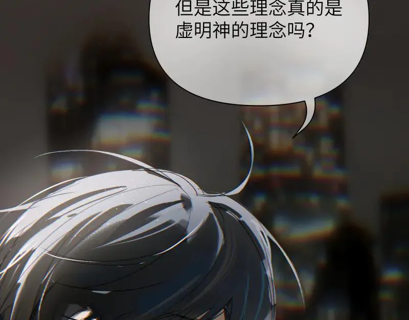 第十一话29
