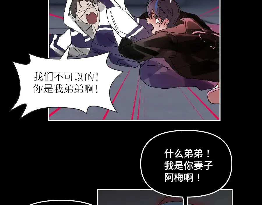 第五话59